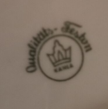 Ostali kućni dekor: Flaša, bоја - Braon, Novo na lalafo.rs — 20 Ostali kućni dekor: Flaša, bоја - Braon, Novo — 20