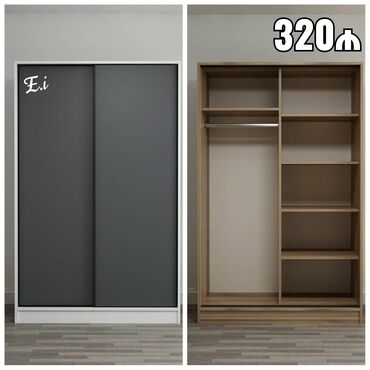 вытяжка встроенная в шкаф: Yeni, 2 qapılı Düz dolab, Şifonyer