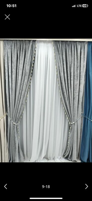 Шторы и занавески: Комплект штор, Велюр, С тюлем в комплекте, Готовое изделие, Для спальни — 1