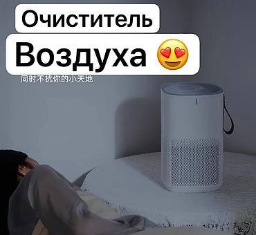 true: Воздухоочиститель Настольный, 30-35 м², Воздушный, Фильтр предварительной очистки — 5