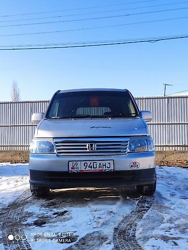 Honda: Honda Stepwgn: 2001 г., Автомат, Газ, Минивэн — 12