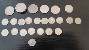 Əskinaslar: 50 Manat, 1990 il, Vəziyyəti: Yaxşı — 21