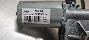bisage za motor: MOTORIC BRISAČA ZA SEAT LEON - 5F4955711 | Motoric brisača Seat Leon — 3