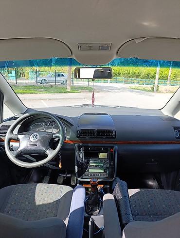 e6 3: Volkswagen Sharan: 2001 г., 2 л, Механика, Бензин, Минивэн — 10