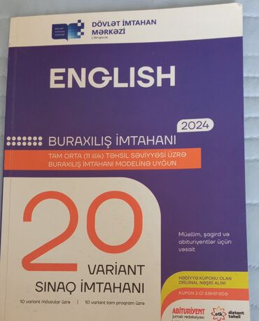 Digər kitablar və jurnallar: İngilis dili dim 20 sınaq. Üzəri və içi yazılmamış