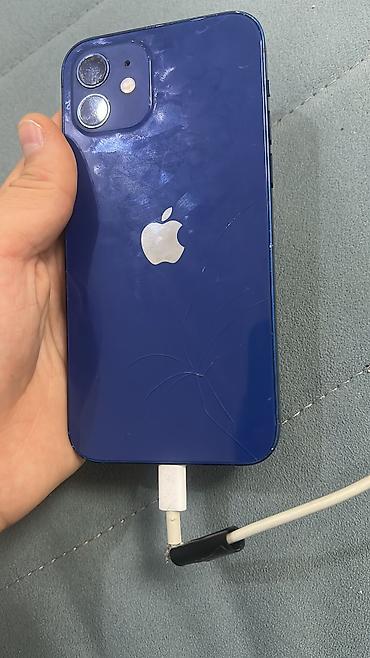 mini iphone: IPhone 12, Б/у, 64 ГБ, 83 % — 4
