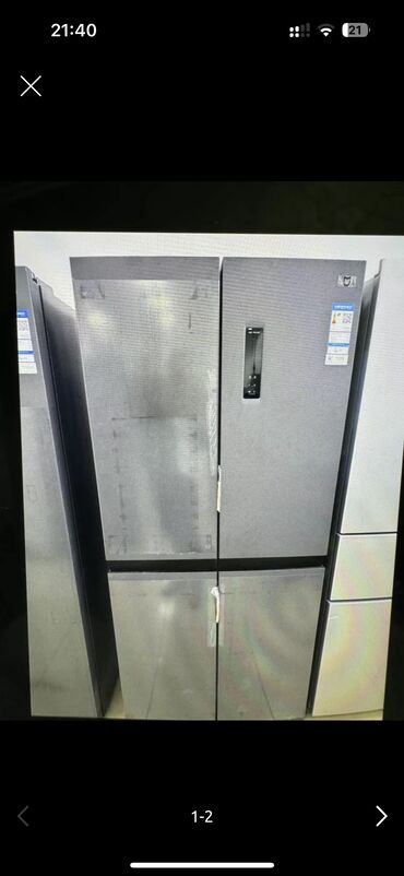 холодильник: Холодильник Xiaomi, Новый, Многодверный, No frost, 80 * 180 * 65