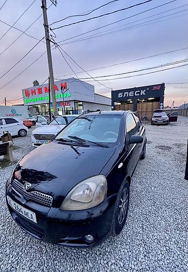 ручка кпп тойота: Toyota Yaris: 2001 г., 1.3 л, Автомат, Бензин, Хэтчбэк — 3