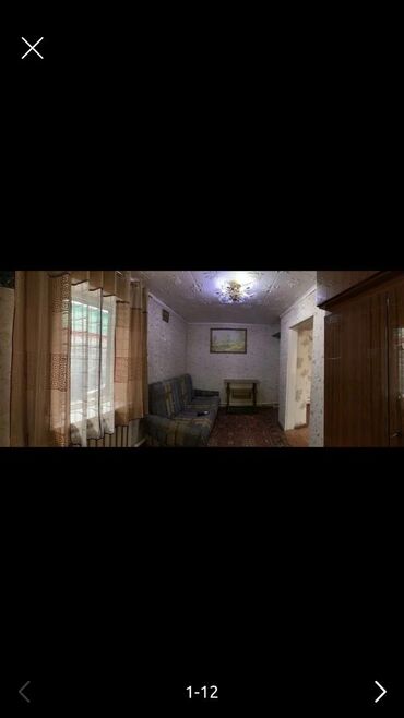 аренда домов на долгий срок: Сдаётся пол дома Азия Молл на дл.срок со всеми условиями