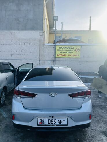 Hyundai: Hyundai Sonata: 2019 г., 2 л, Автомат, Газ, Седан — 4