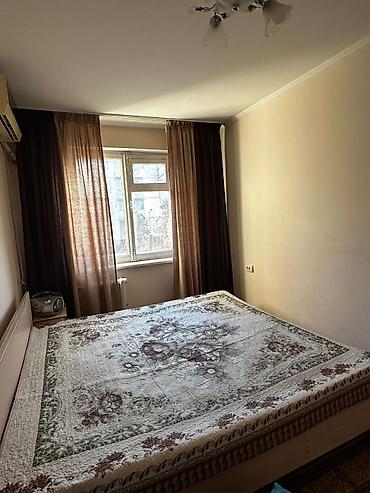 Продажа квартир: 2 комнаты, 43 м², 104 серия, 2 этаж, Евроремонт — 4