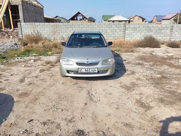 пневмоцентр бишкек: Mazda Familia: 2000 г., 1.8 л, Механика, Бензин, Хэтчбэк