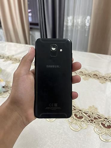 Бизнес үчүн жабдуулар: Samsung (серия Galaxy J) — корпус — 1