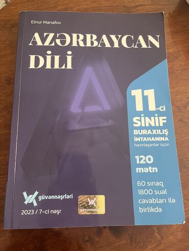 Kitablar, jurnallar, CD, DVD: Təzədir. İstifadə olunmayıb. Əsl qiyməti 14 manatdır