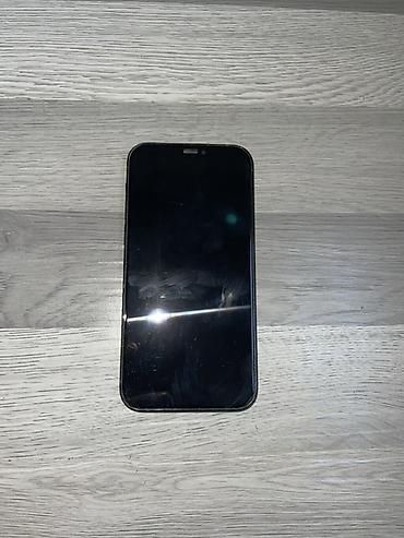 iphone 12 pri: IPhone 12 Pro, цвет Pacific Blue. ЦЕНА СРОЧНАЯ!!! ТОРГ ЕСТЬ, чехол — 2