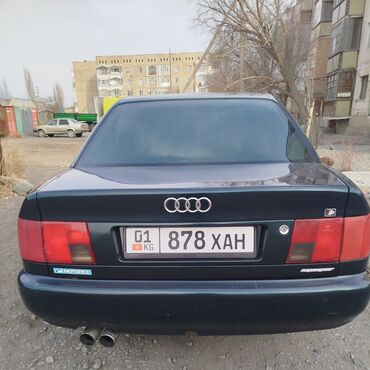 Audi: Audi A6: 1995 г., 2.6 л, Автомат, Бензин, Седан