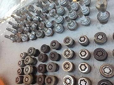 Tyres & Wheels: SIGURNOSNE MATICE ZA FORD FIESTU ORIGINAL | Originalne sigurnosne — 2