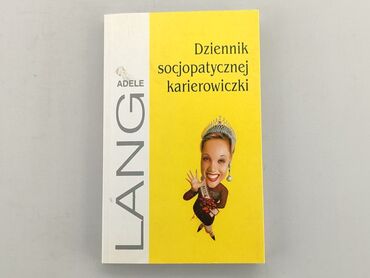 Книжки: Книга, жанр - Про психологію, мова - Польська, стан - Дуже гарний