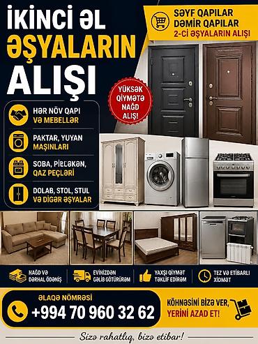 ikinci el qapı: İkinci əl əşyaların alışı – seyf qapılar, dəmir qapılar və müxtəlif — 1