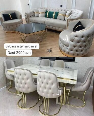 все для дома: Yeni, Masa və oturacaqlar, Divan