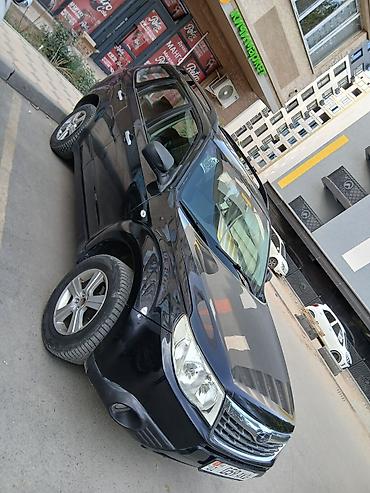 ej 204: Subaru Forester: 2008 г., 2 л, Автомат, Бензин, Кроссовер — 3