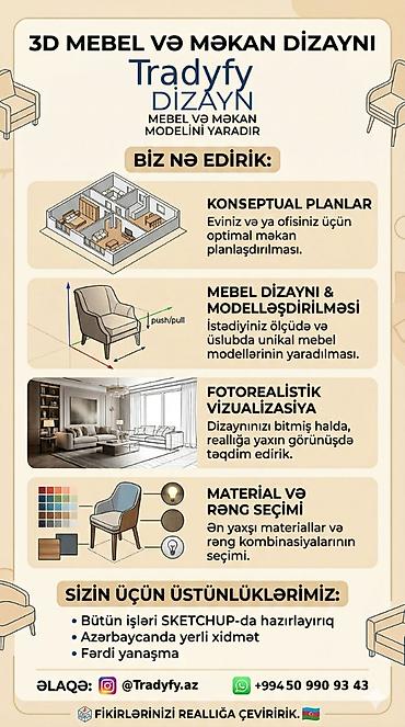 balaca ev dizaynlari: Xidmət: Yaşayış məkanları üçün interyer dizaynı və mebel — 1