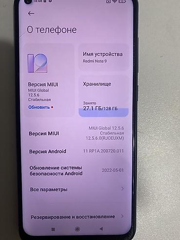 galaxy m7: Xiaomi, 11T Pro, Б/у, 128 ГБ, цвет - Синий — 1