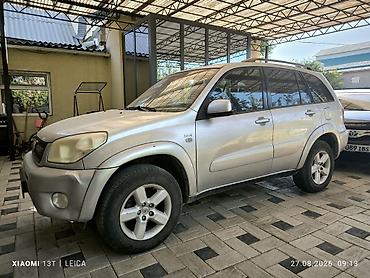 ли 9 авто: Toyota RAV4: 2004 г., 2 л, Автомат, Бензин, Кроссовер — 1