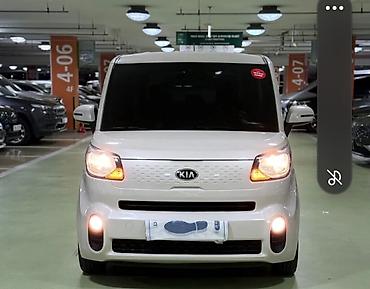 антена на авто: Kia Ray: 2020 г., 0.1 л, Автомат, Бензин, Хэтчбэк — 1