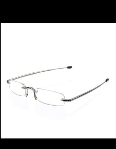 Зоотовары: Компактные складные очки для чтения SOPRETTY без оправы для мужчин и