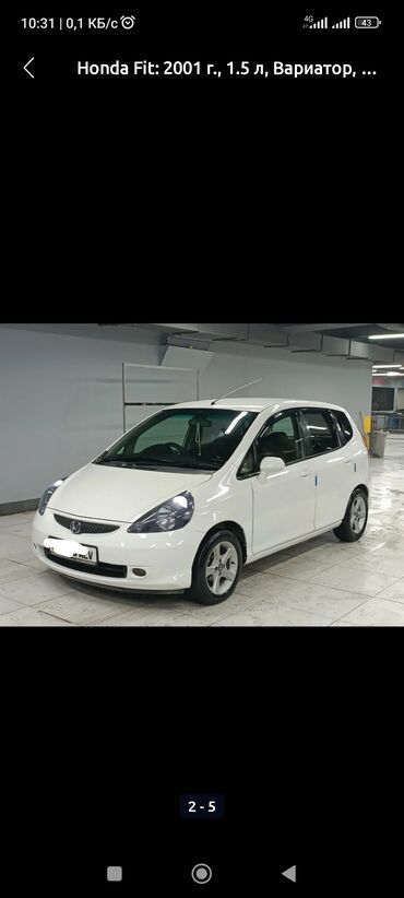 Honda: Honda Fit: 2001 г., 1.5 л, Вариатор, Бензин, Хэтчбэк