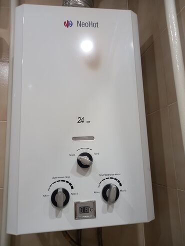 газ плита: NeoHot qaz su qızdırıcısı – 24 kW - Divardan asılan tip - Güc: 24 kW
