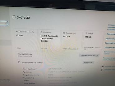 windows surface: Компьютерный комплект для дома/офиса Состав: - Системный блок Delux с — 4