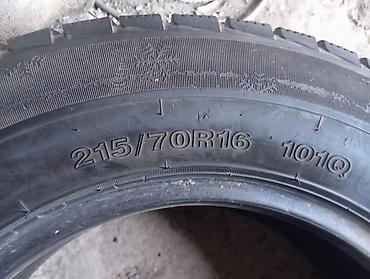 durun: Шины 215 / 70 / R 16, Зима, Б/у, Комплект, Легковые, Китай, Durun — 2
