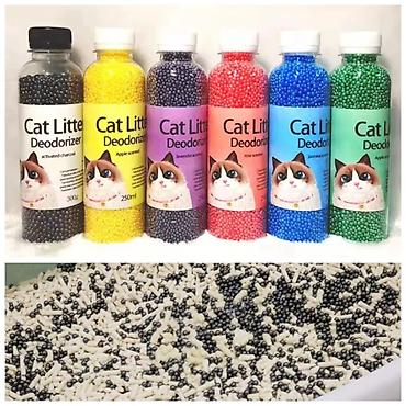 Зоотовары: ПРОДАЮ НОВЫЕ ИНТЕРАКТИВНЫЕ ИГРУШКИ ДЛЯ КОШЕК,А ТАК ЖЕ — 18