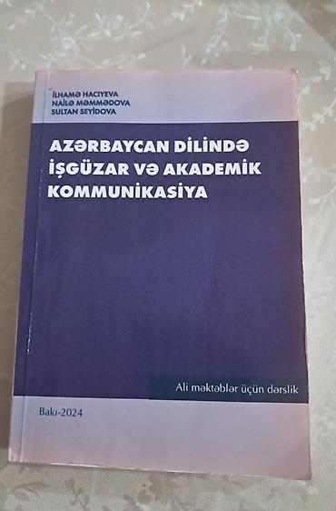 Məhsul: “Azərbaycan dilində işgüzar və akademik kommunikasiya” – ali lalafo.az -da Məhsul: “Azərbaycan dilində işgüzar və akademik kommunikasiya” – ali