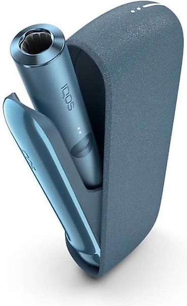 pul qabı: Tütün qızdırıcı iqos iluma sadaca cızıqları var deya bu qiymatadir — 2