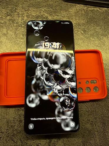 Samsung: Samsung Galaxy S20 Plus, 128 ГБ, цвет - Оранжевый — 3