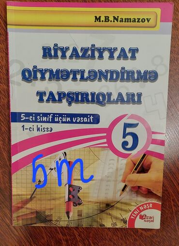 Testlər: Məhsul: Dərs vəsaitləri və test kitabları dəsti - Azərbaycan dili – — 9