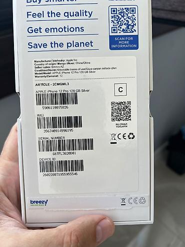 ayfon 11 2 ci el: IPhone 12 Pro, 128 GB, White Titanium, Zəmanət, Face ID, Sənədlərlə — 8