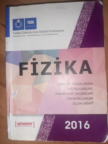 Kitablar, jurnallar, CD, DVD: Fizika TQDK 2016 təmizdir içi. Dərs vəsaiti Razılaşmaq olar qiymətdə