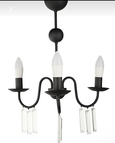 spot isiq: Çılçıraq, 3 lampa, Metal — 1