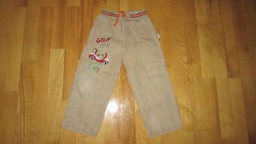 Cinslər və şalvarlar: Cins şalvar, Oğlan üçün, 12 - 14 yaş — 10