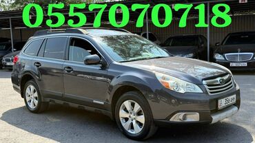 AUTOAGENT TILEK: Subaru Outback: 2010 г., 3.6 л, Автомат, Бензин, Внедорожник