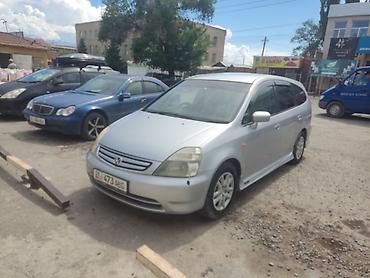 зад: Honda Stream: 2002 г., 2 л, Автомат, Бензин, Минивэн — 5
