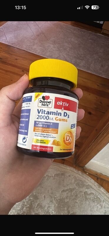 Vitaminlər və BAƏ: Doppelherz aktiv Vitamin D3 2000 I.E. Gums – immunitet sistemini
