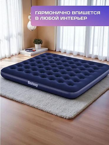Другое для спорта и отдыха: 🛏️ НАДУВНОЙ МАТРАС BESTWAY 67004 С ВЕЛЮРОВЫМ ПОКРЫТИЕМ 📏 Размеры: ?22 — 4