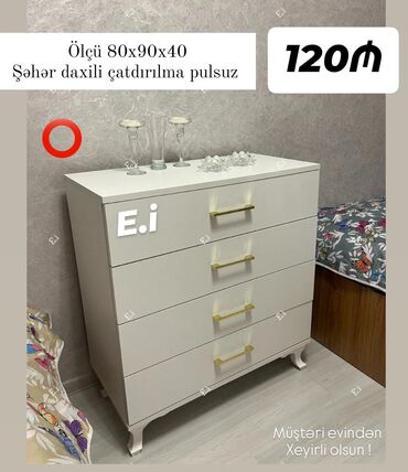 стол трансформер купить в баку: Yeni, Güzgüsüz