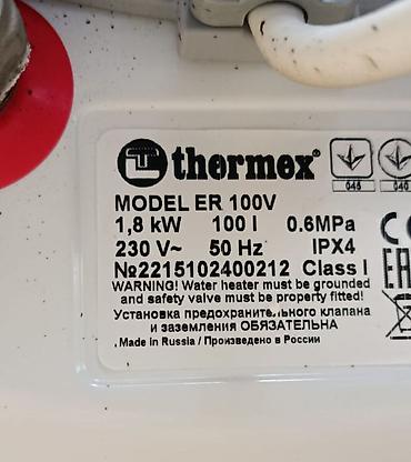 аристон водонагреватель: Ariston Thermex ER 100V (su qızdırıcısı) - Həcm: 100 litr - Güc: 1.8 — 2