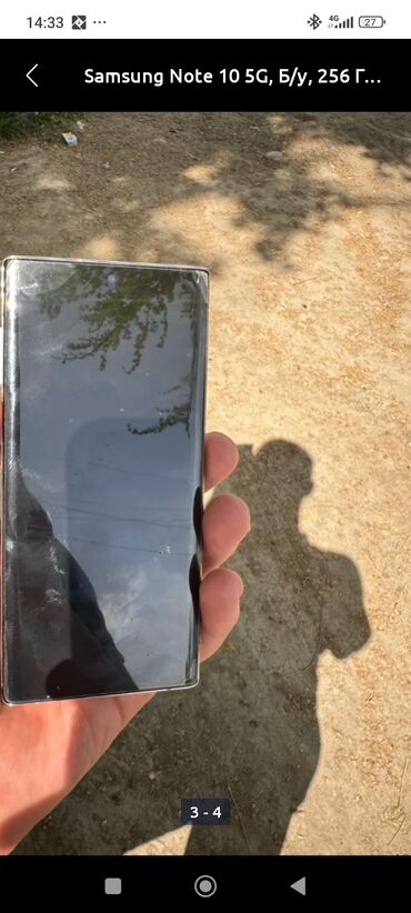 Samsung: Samsung Ativ S, Б/у